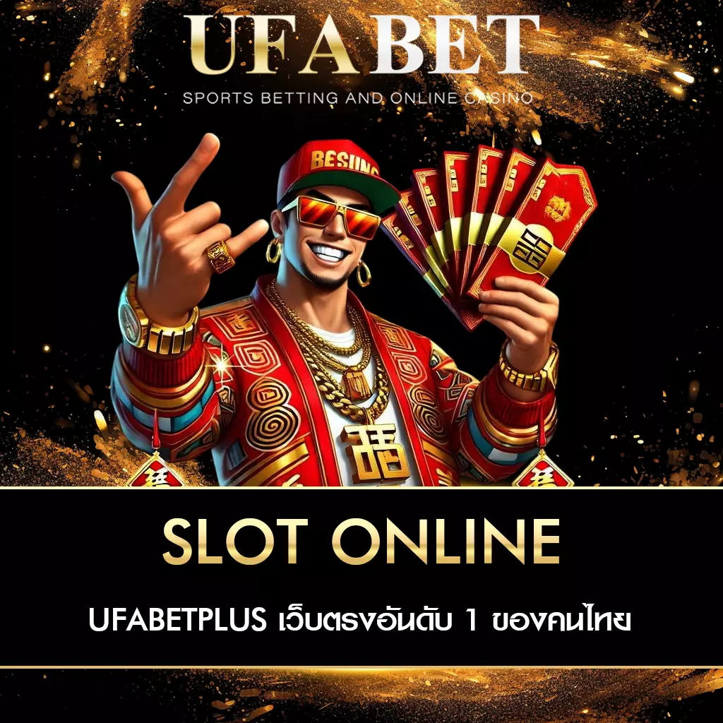 slot online