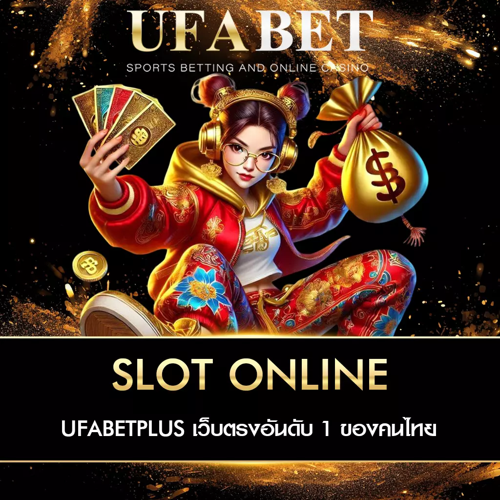 slot online ufaplus